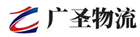 泉州到寿宁县物流公司